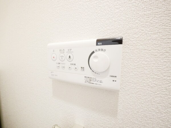 設備(★ウォシュレット機能も付いています★)