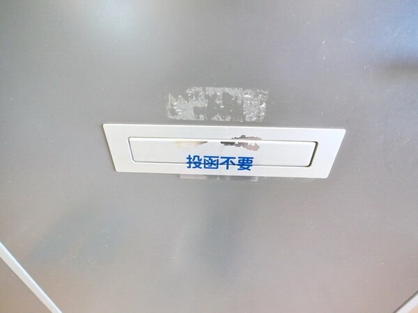 共有部分(★タウンハウジング稲田堤店までお問い合わせ下さいませ★)