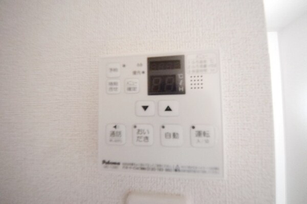 設備(★お部屋探しは、タウンハウジング多摩センター店へ★)