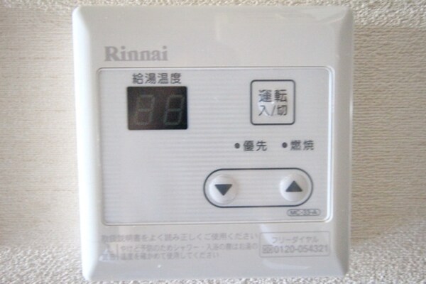 設備(同建物別タイプ参考写真)