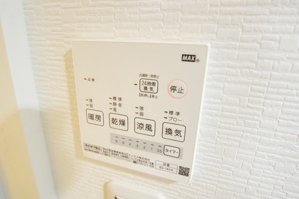 設備(★お部屋探しはタウンハウジング稲田堤店まで★)