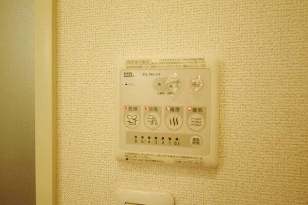 設備(★浴室乾燥機リモコン★)
