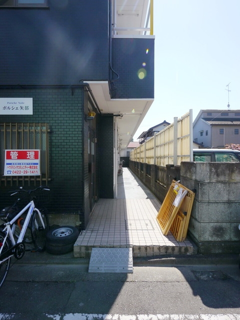 内観写真