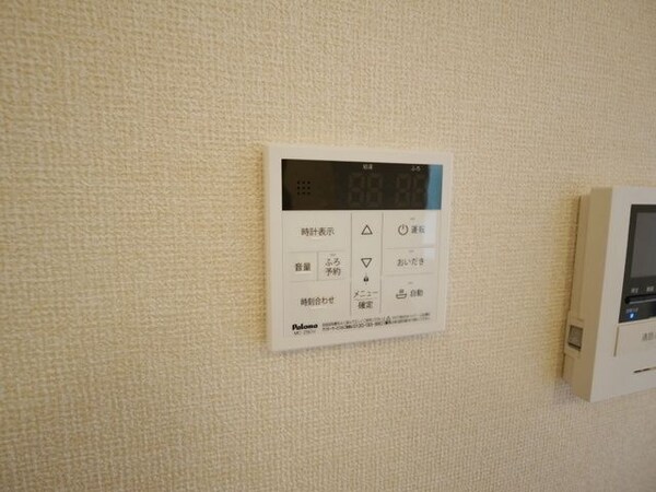 設備(★給湯スイッチです★)