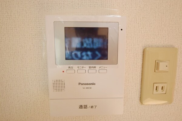 設備(★お部屋探しは、タウンハウジング多摩センター店へ★)