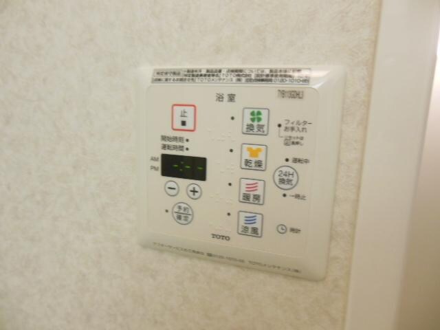 物件内観写真20　(★お部屋探しは、タウンハウジング多摩センター店へ★)