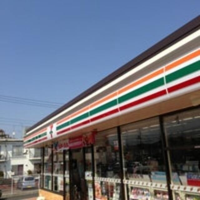 セブンイレブン八王子めじろ台駅南店