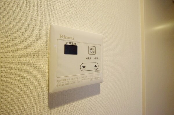 その他(★お部屋探しはタウンハウジング稲田堤店まで★)
