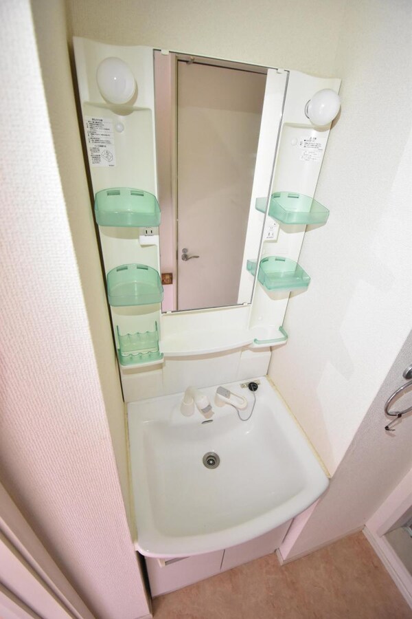 洗面(★お部屋探しは、タウンハウジング多摩センター店へ★)