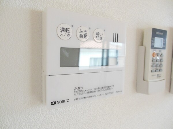 設備(★お部屋探しは、タウンハウジング多摩センター店へ★)