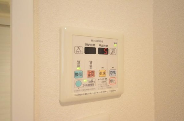 設備(☆２４時間換気できます☆)