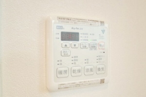 バス／シャワールーム等(★お部屋探しは、タウンハウジング多摩センター店へ★)