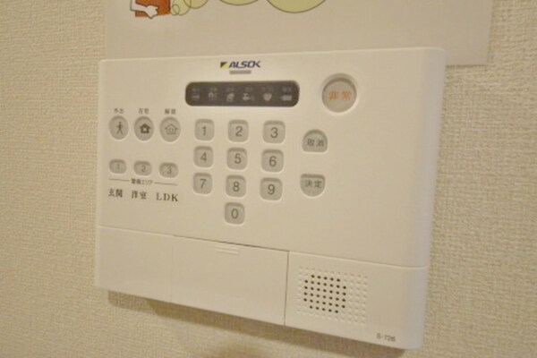 設備(★ホームセキュリティつき★)