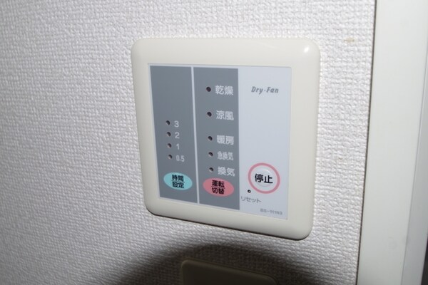 設備(★お問い合わせはタウンハウジング町田店まで★)