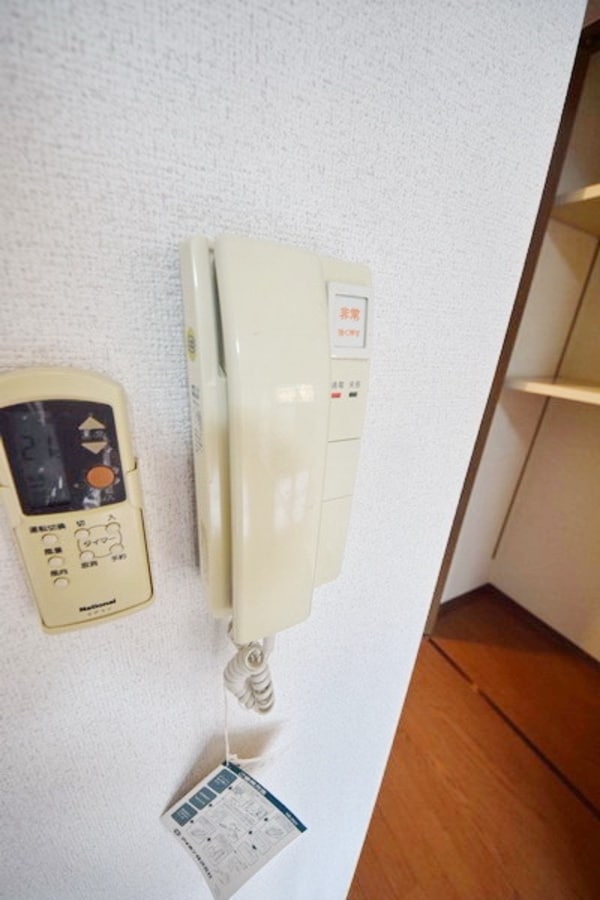 設備(★お部屋探しはタウンハウジング高幡不動店まで★)