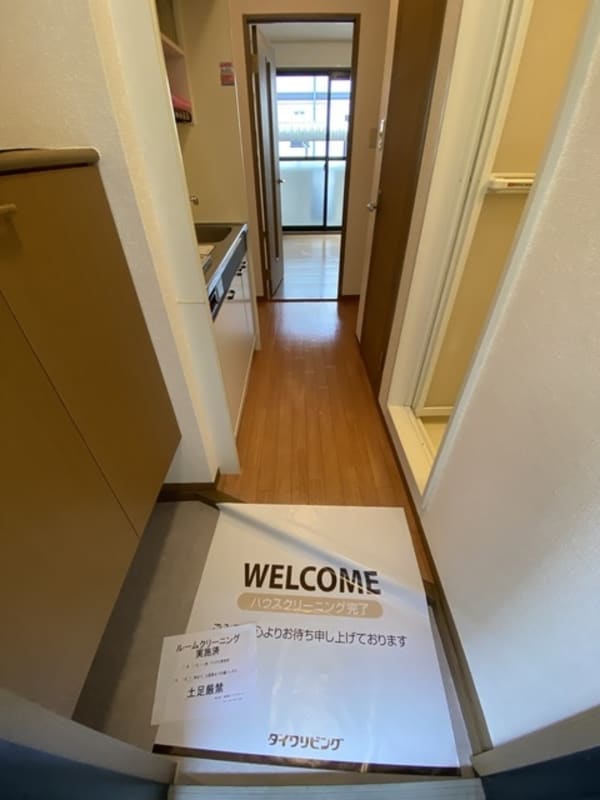 玄関(★お部屋探しは株式会社タウンハウジング東京まで★)