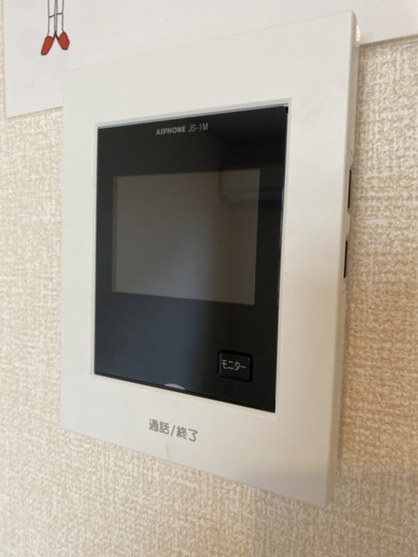 設備(★お部屋探しは株式会社タウンハウジング東京まで★)