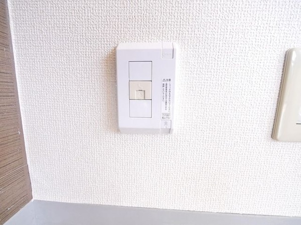 その他(★詳細のお問合せはタウンハウジングまで★)