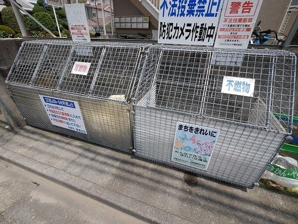 共有部分(★お部屋探しは、タウンハウジング多摩センター店へ★)