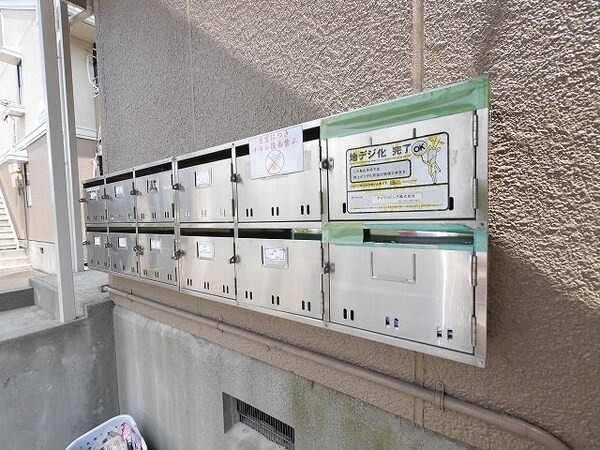 共有部分(★お部屋探しは、タウンハウジング多摩センター店へ★)