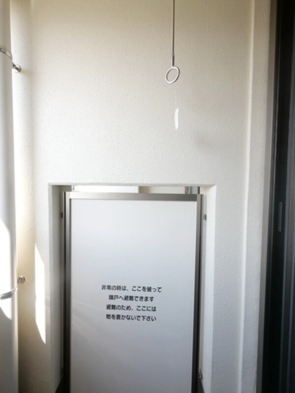 設備(★お部屋探しは、タウンハウジング多摩センター店へ★)