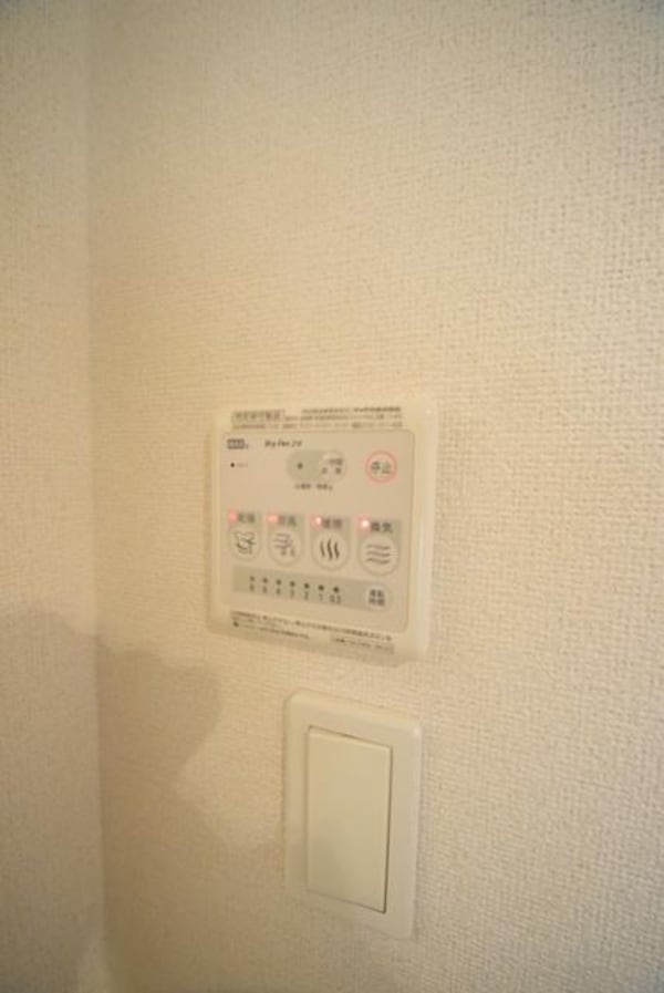 設備(★お部屋探しは、タウンハウジング多摩センター店へ★)