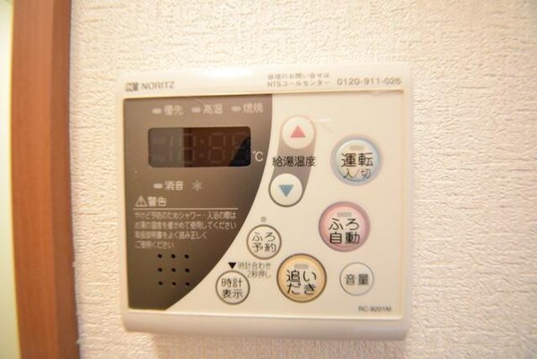 バス／シャワールーム等