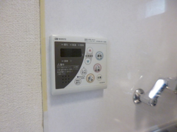 設備(★給湯リモコン付き★)