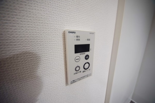 設備(★お部屋探しは株式会社タウンハウジング東京まで★)