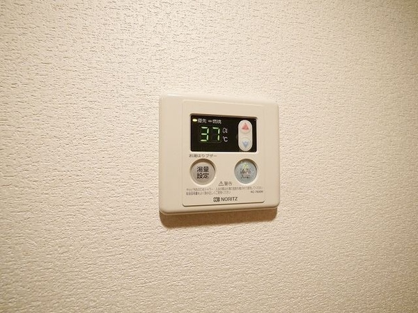 その他(★お部屋探しは株式会社タウンハウジング東京まで★)