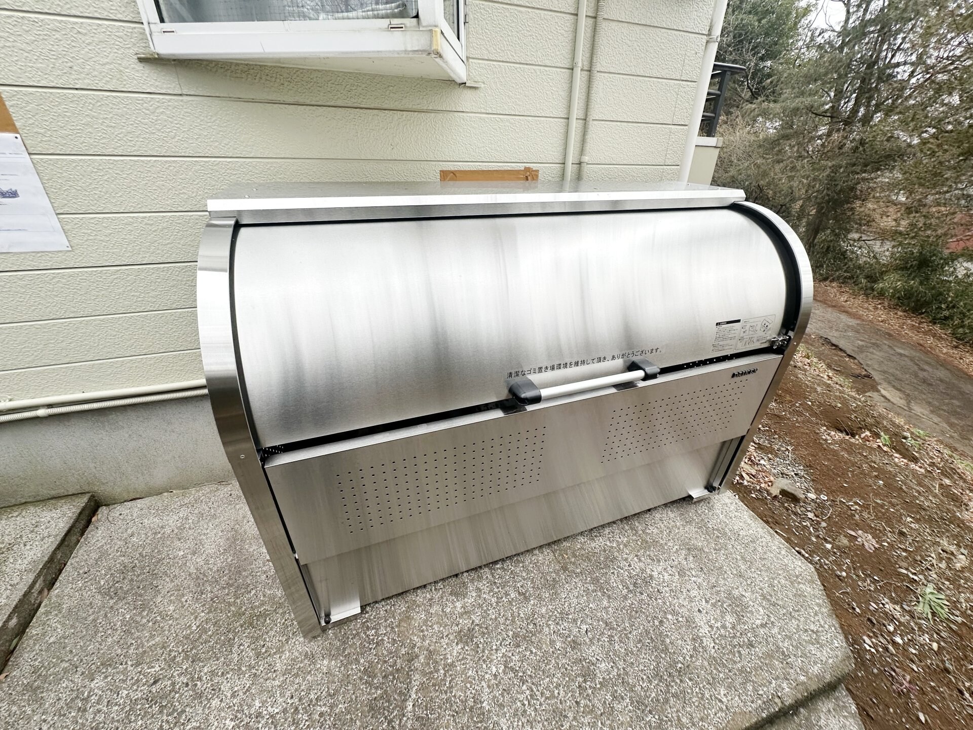 物件内観写真26　(バルコニー)