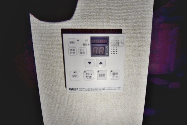 設備(★お部屋探しは、タウンハウジング多摩センター店へ★)