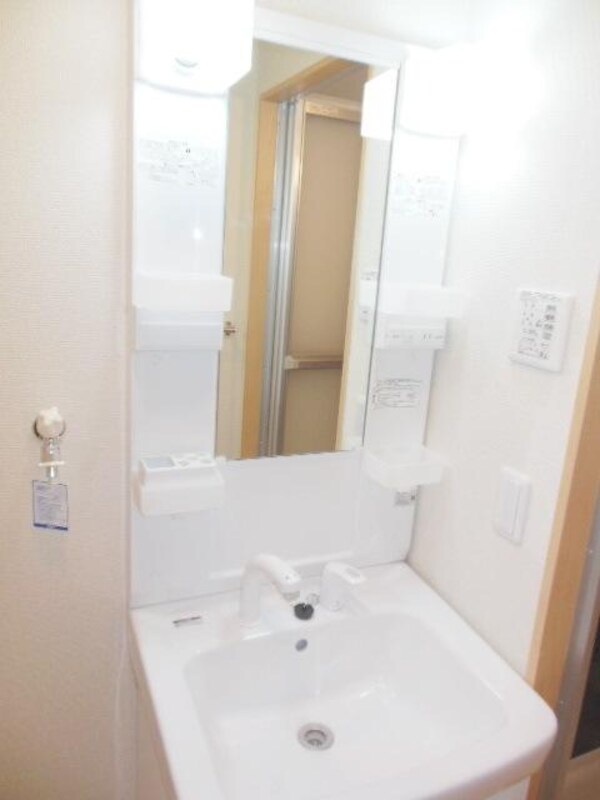 洗面(★お部屋探しは、タウンハウジング多摩センター店へ★)