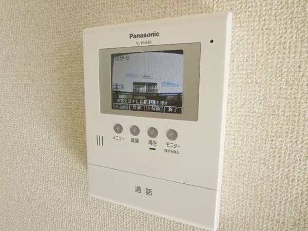 セキュリティ(★安心のカラーＴＶモニターホン★)