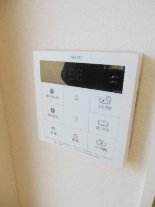 その他(★お部屋探しは、タウンハウジング多摩センター店へ★)