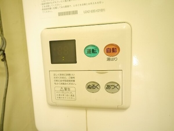 設備(★お問い合わせはタウンハウジング聖蹟桜ヶ丘店まで★)