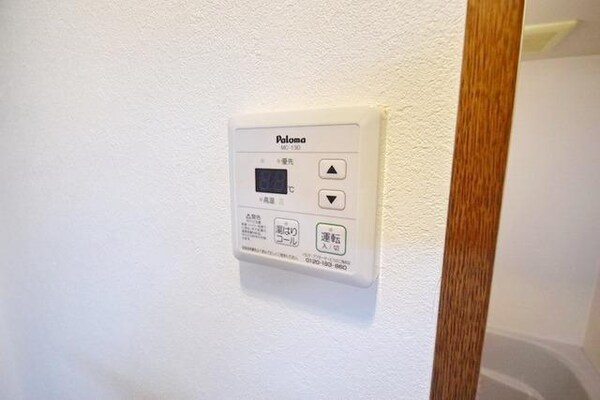 設備(★お部屋探しは、タウンハウジング多摩センター店へ★)