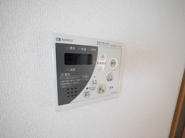 設備(別タイプ参考写真)