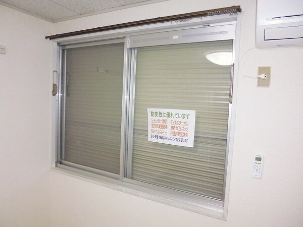 設備(☆防犯シャッター付き☆)