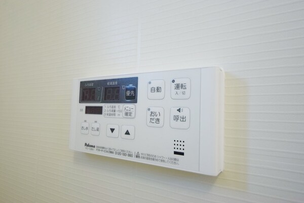 設備(★お問い合わせはタウンハウジングまで★)