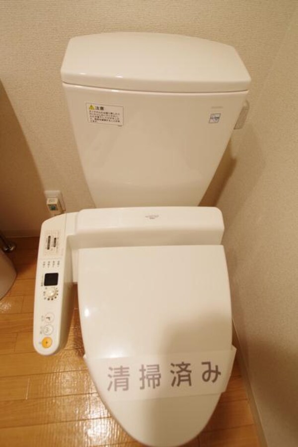 トイレ(★ウォシュレット付き★)