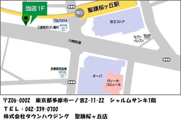 地図(★当店はこちらになります★)