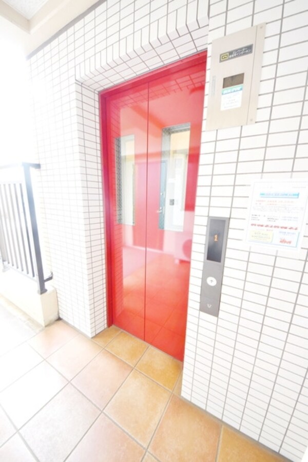 その他(★お部屋探しは、タウンハウジング多摩センター店へ★)