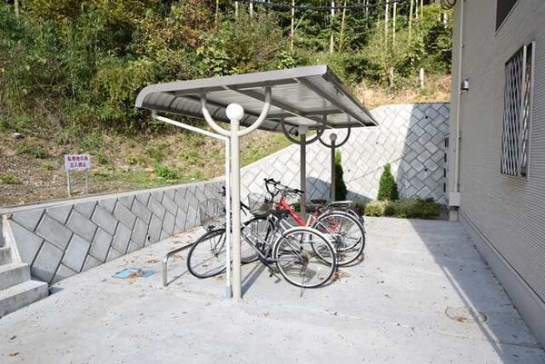 共有部分(★敷地内駐輪場★)