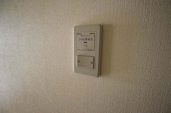 その他(★お部屋探しは株式会社タウンハウジング東京まで★)