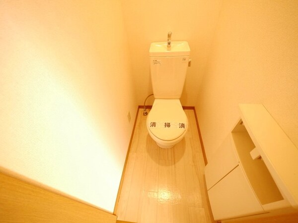 トイレ(★お部屋探しは、タウンハウジング多摩センター店へ★)