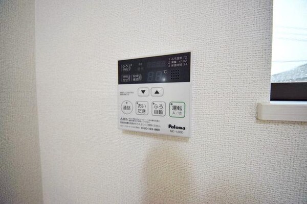 設備(★ボタン一つで温度調整もできます★)