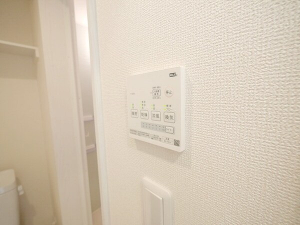 その他(★お部屋探しは、タウンハウジング多摩センター店へ★)