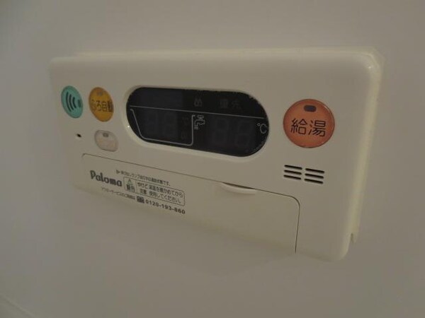 設備(★お部屋探しは株式会社タウンハウジング東京まで★)