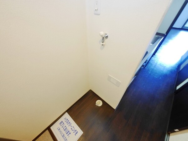 設備(★お部屋探しは株式会社タウンハウジング東京まで★)